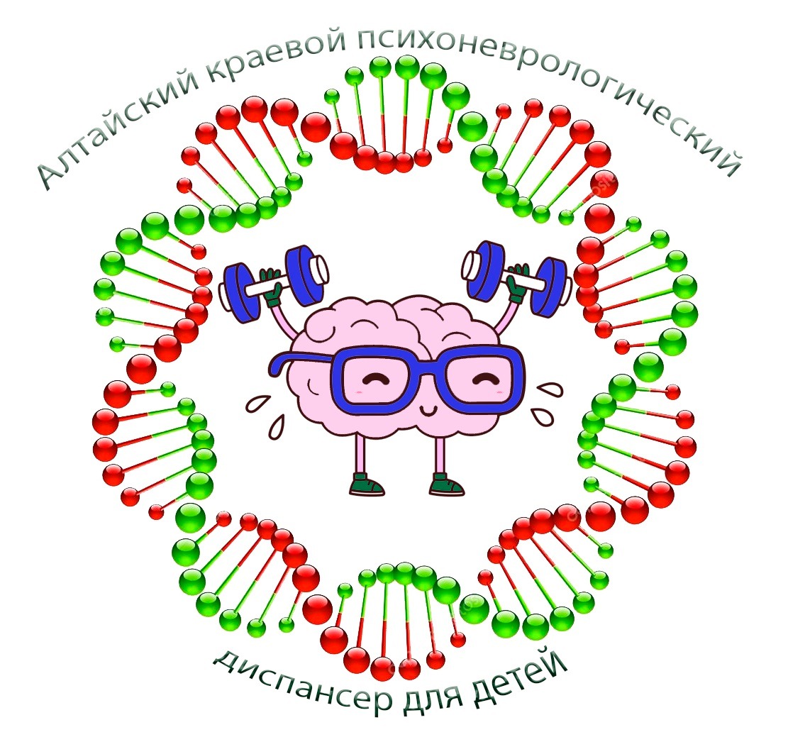 Алтайский краевой психоневрологический диспансер для детей - Online-visit